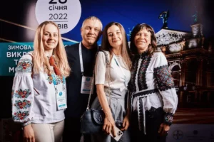 Зимова школа «Мистецтво гістероскопії»